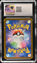 2023 Scarlet & Violet Promos Espeon 10 CGC #066/SV-P