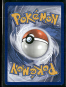 SM Promos Raichu GX #SM90
