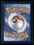 SV08: Surging Sparks Pikachu ex #238/191