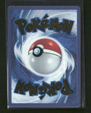 SV: Scarlet & Violet 151 Mew ex (Metal Card) #205/165