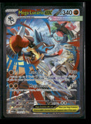 ME01: Mega Evolution Mega Lucario ex #179/132
