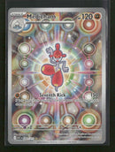 ME: Ascended Heroes Medicham #241/217