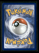 ME: Mega Evolution Promo Chikorita #046