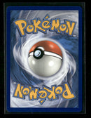 Hidden Fates: Shiny Vault Riolu #SV21/SV94