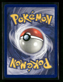 WoTC Promo Mew #8