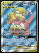 SM - Unified Minds Slowpoke & Psyduck GX (Full Art) #217/236 Damaged