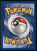 Neo Revelation Lugia #20/64