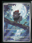 SV: White Flare Zorua #142/086