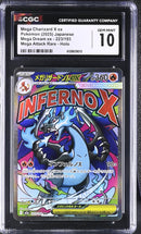 2025 Mega Dream ex Mega Charizard X ex 10 CGC #223/193