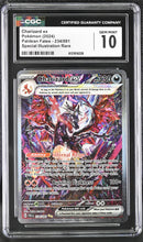 2024 Paldean Fates Charizard ex 10 CGC #234/091