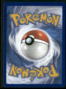 SWSH07: Evolving Skies Rayquaza VMAX (Secret) #217/203
