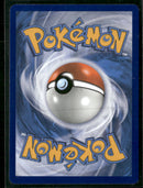 SM Promos Ash's Pikachu #SM114