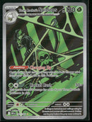 SV10: Destined Rivals Team Rocket's Spidops #187/182