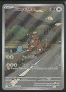 SV10: Destined Rivals Kangaskhan #204/182