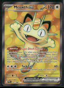 ME03: Perfect Order Meowth ex #107/088