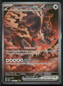 SV: Prismatic Evolutions Bloodmoon Ursaluna ex #168/131