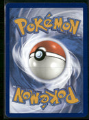 SV02: Paldea Evolved Wo-Chien ex #257/193