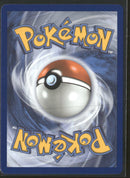 ME: Mega Evolution Promo Chikorita #046