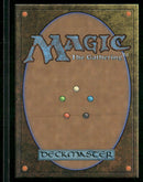 Modern Horizons 2 Harmonic Prodigy #132