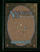 Secrets of Strixhaven Emeritus of Woe #80