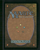Double Masters Trinisphere #303