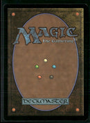 Dominaria Remastered Gamble #121