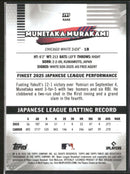 2026 Finest Gold Mini-Diamond Refractors Munetaka Murakami Rookie #/50 #295