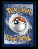 SV: Scarlet & Violet 151 Blastoise ex #200/165
