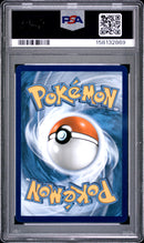 2026 Pokemon Perfect Order Special Illustration Rare Mega Zygarde Ex 10 PSA #120