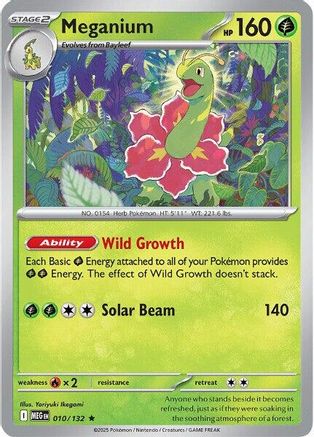 Meganium 010 - ME01 Mega Evolution Holofoil