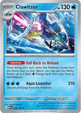 Clawitzer 038/132 - ME01 Mega Evolution Holofoil