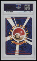 1998 Pokemon Japanese Red/Green Gift Set Hitmonchan 9 PSA #107