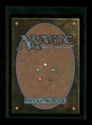 Dominaria Remastered Entomb #82