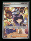 ME05: Pitch Black Gwynn #119/084