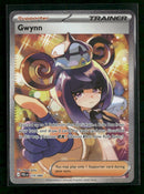 ME05: Pitch Black Gwynn #119/084