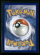 SM - Unbroken Bonds Greninja #117/214
