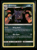 SM - Unbroken Bonds Greninja #117/214