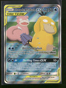 SM - Unified Minds Slowpoke & Psyduck GX (Alternate Full Art) #218/236