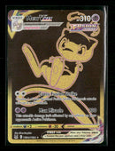 SWSH11: Lost Origin Trainer Gallery Mew VMAX (Secret) #TG30/TG30 *Damaged*