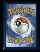 SWSH07: Evolving Skies Glaceon VMAX #041/203