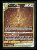 SWSH: Crown Zenith: Galarian Gallery Arceus VSTAR (Secret) #GG70/GG70