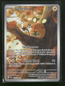 ME03: Perfect Order Dedenne #093/088