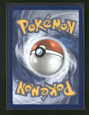 ME04: Chaos Rising Froakie #088/086