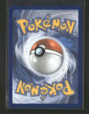 ME: Mega Evolution Promo Tepig #050