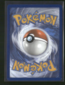 SV08: Surging Sparks Milotic ex #237/191