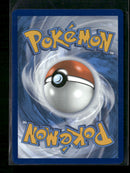 SV: Prismatic Evolutions Walking Wake ex #178/131