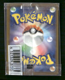 Miscellaneous Cards & Products Mischievous Pichu #214/S-P
