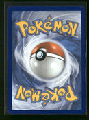 ME: Mega Evolution Promo Tyrantrum #066