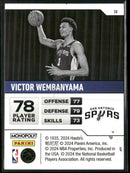 2023-24 Panini Prizm Monopoly Starter Deck Victor Wembanyama #S8