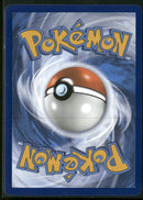 SV: Scarlet & Violet 151 Kangaskhan ex #190/165